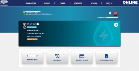 Servicios Públicos lanza su nuevo sitio web y oficina virtual