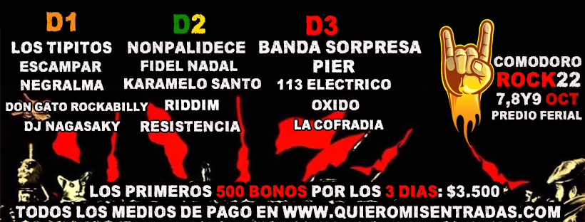Seguel: 