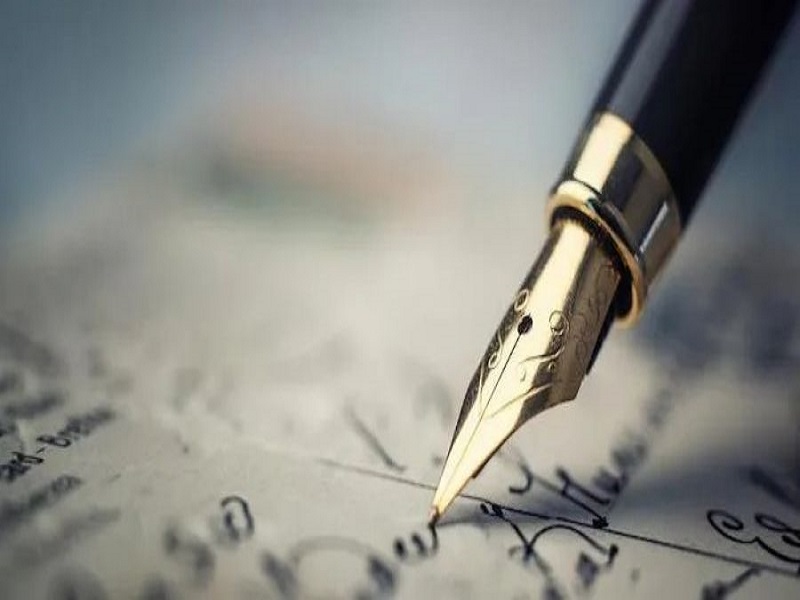 Convocatoria para escritores santacruceños que deseen representar a Santa Cruz en la Feria Internacional del Libro 2022