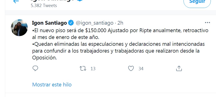 Tarifas de gas: el gobierno debe decidir si mantiene en agosto la bonificación extraordinaria del 75% para los hogares que reciben subsidio