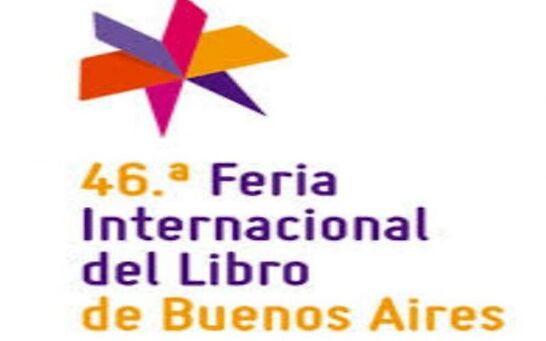 Santa Cruz participará con el stand y actividades en la Feria Internacional del Libro