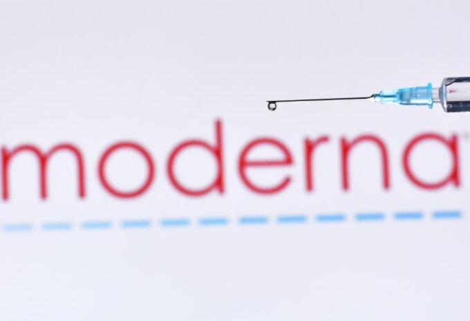 Moderna inicia los ensayos clínicos de su vacuna experimental contra el VIH 