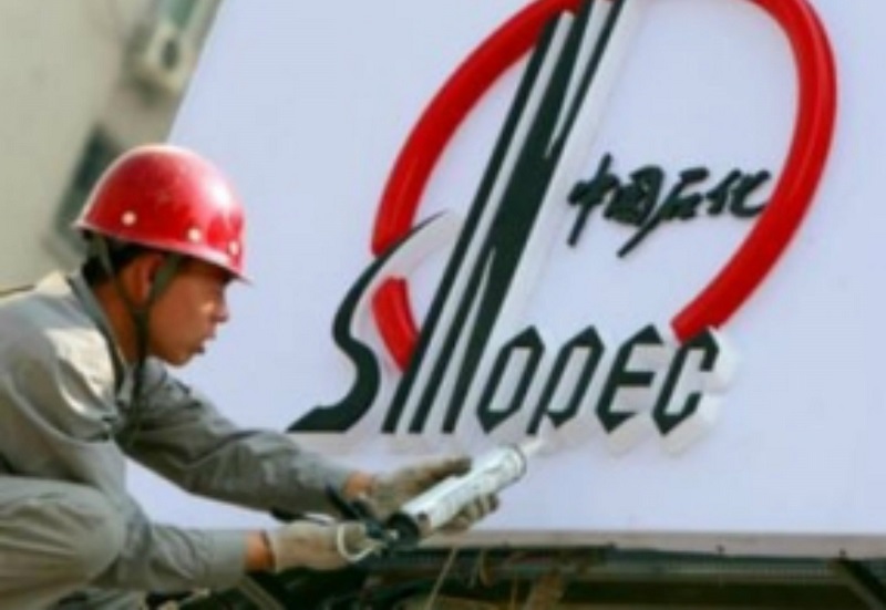 Sinopec Argentina informa reprogramación de audiencia de conciliación por parte del Ministerio de Trabajo de Nación
