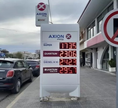 Profesores y bailarines participaron de un espacio de aprendizaje