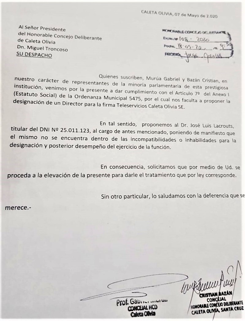 Lotería de Santa Cruz: Pavez respondió consultas en la Cámara de Diputados
