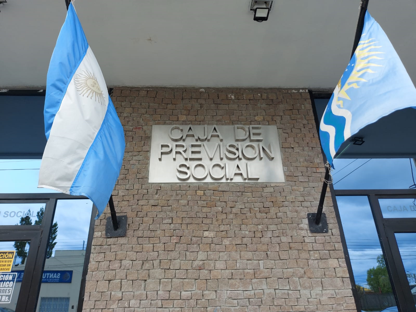 Caja de Previsión Social: fecha de pago y cómo son los aumentos de julio