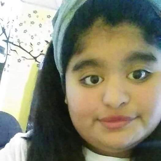 Apareció la joven Rebeca Ruth Silva 